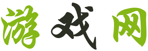 财富站经济站